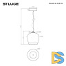 Подвесной светильник ST Luce Ripple SL6014.423.01