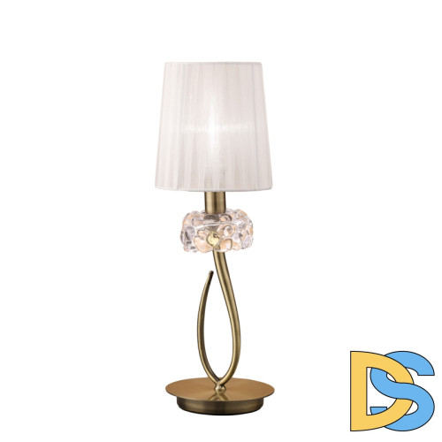 Настольная лампа Mantra Loewe 4737