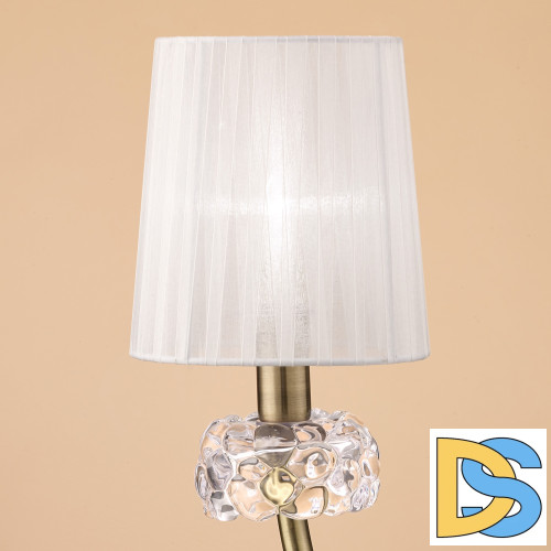 Настольная лампа Mantra Loewe 4737