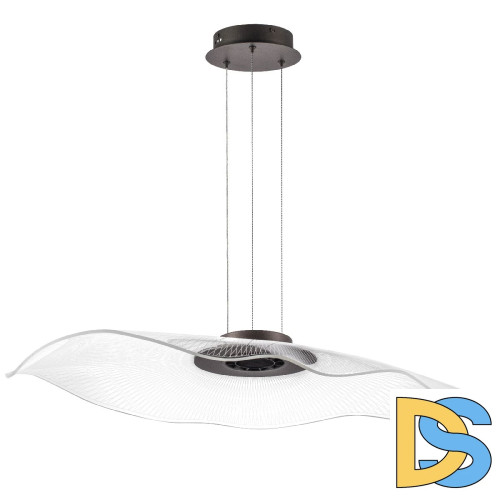 Подвесной светильник Lightstar Varese 731483