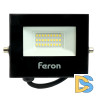 Прожектор Feron LL-970 51629