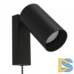 Спот Nowodvorski Mono 7786