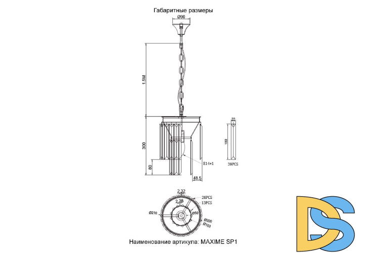 Подвесной светильник Crystal Lux MAXIME SP1 BLACK