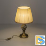 Настольная лампа Citilux CL402833