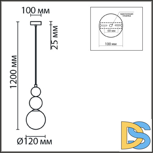 Подвесной светильник Lumion Bonbones 6558/1