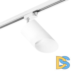 Трековый однофазный светильник Lightstar Rullo (213486+592086+201486) R1T348686