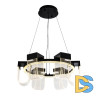 Подвесная люстра LED4U L7707-600 BK