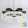 Подвесная люстра LED4U L7707-600 BK