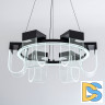 Подвесная люстра LED4U L7707-600 BK