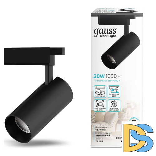 Трековый светодиодный светильник Gauss Track Light Led TR069