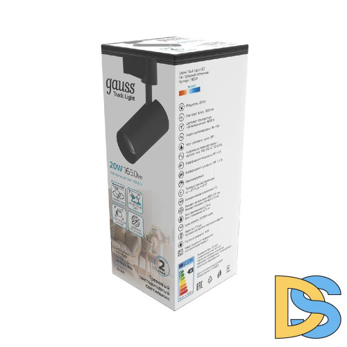 Трековый светодиодный светильник Gauss Track Light Led TR069