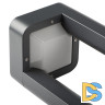 Ландшафтный светильник Kanlux Pevo 36551