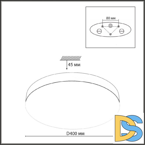 Потолочный светильник Sonex Gamma 7760/36L
