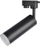 Светильник на шине ARTE Lamp A6811PL-1BK