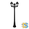 Садовый светильник Fumagalli K22.158.S30.AXF1R
