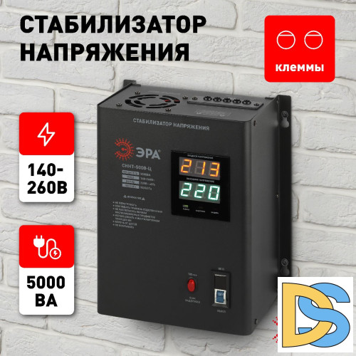 Стабилизатор напряжения настенный Эра СННТ-5000-Ц Б0020170
