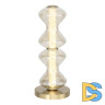 Настольная лампа ST Luce Spine SL6136.214.01
