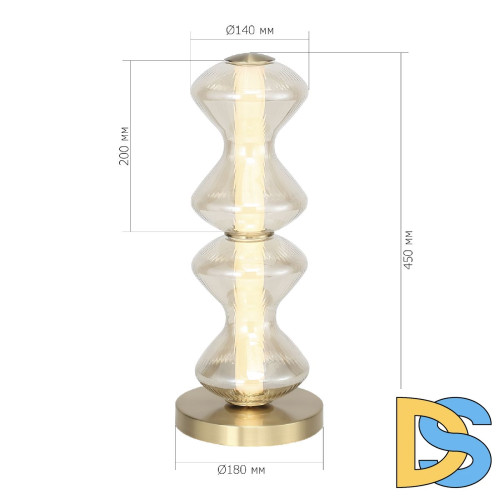 Настольная лампа ST Luce Spine SL6136.214.01