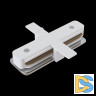 Коннектор Maytoni Accessories for tracks TRA002C-11W