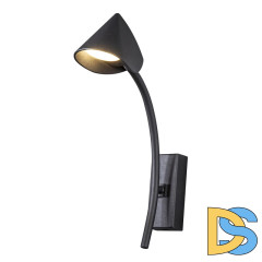 Бра Mantra Capuccina 7583