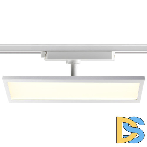 Трековый светильник Novotech Volo 358894