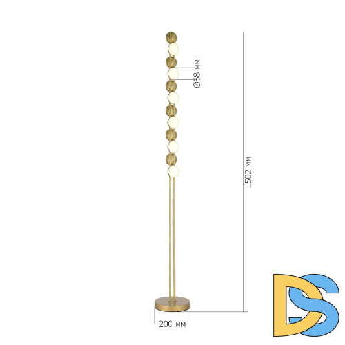 Торшер ST Luce Monro SL6610.205.12