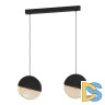 Подвесной светильник Eglo Mumbles 43812