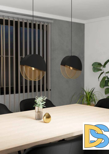 Подвесной светильник Eglo Mumbles 43812