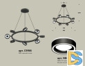 Подвесная люстра Ambrella Light Traditional (C9198, N8434) XB9198201