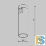 Трековый магнитный светильник Maytoni Focus Led TR143-1-5W4K-W-B