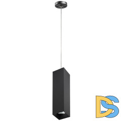 Подвесной светильник Lightstar RULLO RP6397 (216397+590257)