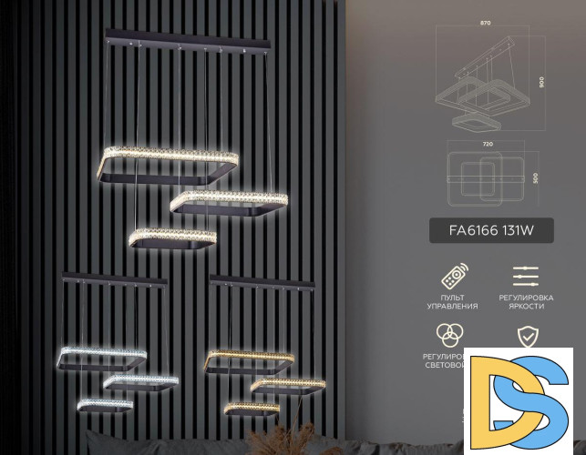 Подвесной светодиодный светильник Ambrella Light Acrylica Original FA6166