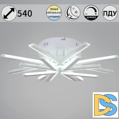 Потолочная люстра Reluce 09824-3.3-4+4 WH