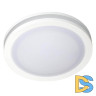 Встраиваемый светильник Arlight LTD-95SOL-10W Warm White 017985