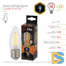 Лампа светодиодная Эра E27 9W 2700K F-LED B35-9w-827-E27 Б0046993