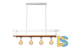 Люстра на штанге Lucide Milonga 21432/04/31