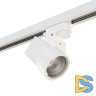 Трековый светильник Lightstar Track 1 white A1T051026