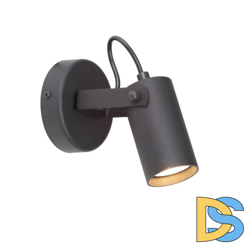 Спот Vitaluce V4640-1/1A