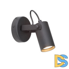 Спот Vitaluce V4640-1/1A