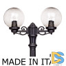 Парковый светильник Fumagalli Globe 250 G25.156.S20.AXF1R