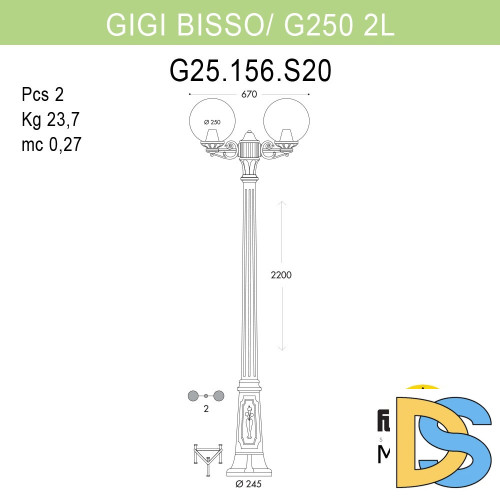 Парковый светильник Fumagalli Globe 250 G25.156.S20.AXF1R