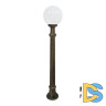 Ландшафтный светильник Fumagalli Globe 250 G25.163.000.BYF1R