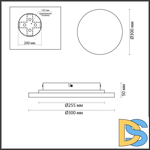 Настенный светильник Odeon Light Travertino 6625/15WL