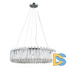 Подвесная люстра Arte Lamp Mayotte A1071SP-10CC