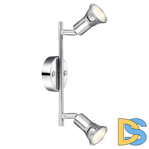 Спот Globo Dante 57994-2