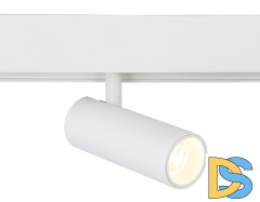 Трековый светильник Ambrella Light Track System GL3819