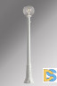 Уличный фонарь Fumagalli Gigi/G250 G25.156.000.WXE27