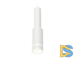 Подвесной светильник Ambrella Light Techno Spot XP8161002 (A2301, C6355, A2101, C8161, N8444)