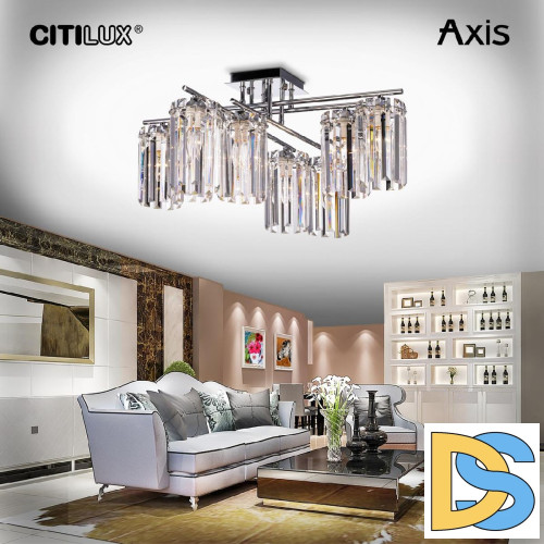 Потолочная люстра Citilux Axis CL313281
