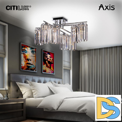 Потолочная люстра Citilux Axis CL313281